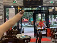 大堂-红星光发煲仔饭(文海店)