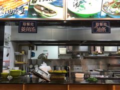 -大福来(光荣道店)