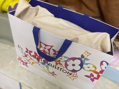 -LV路易威登(杭州万象城店)