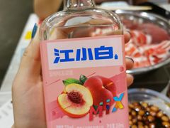 -胡哥烤肥牛(车公庙店)