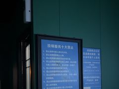 -立里春天印象·影院足疗轻养SPA(二十四城店)