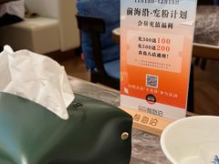 -前海沿·青岛菜(乐客城店)