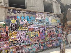 -黄桷坪涂鸦艺术街