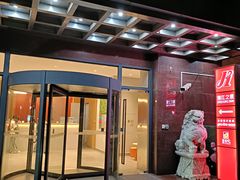 -锦江之星(合肥庐江路三孝口地铁站店)