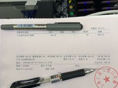 -Dr.Z dental仁康种植矫正中心
