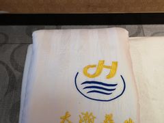 -大瀚养生SPA足道会馆(长逸店)