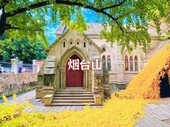 -平潭岛•仙人井