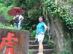 -武夷山风景名胜区-虎啸岩