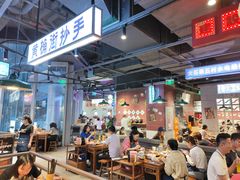 -楠火锅(仁恒梦中心店)