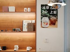 -LilBee Coffee
