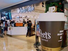 门面-Peet's Coffee皮爷咖啡(德基店)
