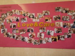 -北京俪婴妇产医院(朝阳大悦城店)