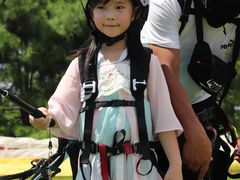 -伏龙山滑翔伞基地