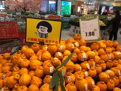 -北京华联生活超市(北京常营店)