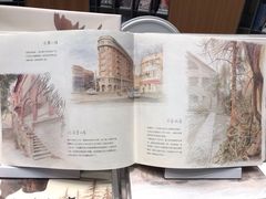 -思南书局·诗歌店