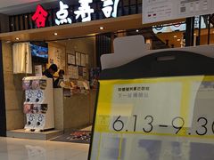 -方快-照相馆(浦建路巴黎春天店)