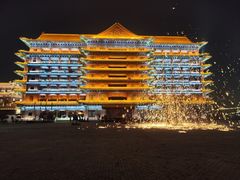 -大明幻境第一城