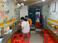-胡椒猪肚汤(康王店)