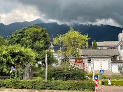 -大理古城