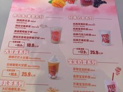 -DQ·蛋糕·冰淇淋(南开大悦城2F店)