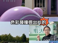 -天津万象城