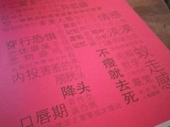 -春风十里咖啡馆