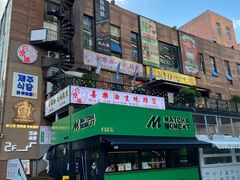 -莫朗核桃饼(虹泉路店)