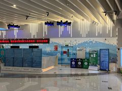 -长沙湘江欢乐雪域