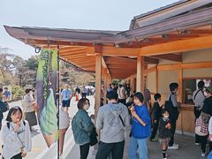 -豆政(金閣寺境内売店)