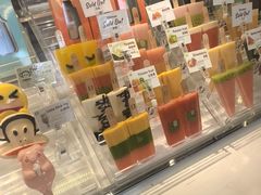 -半山半岛洲际度假酒店·观海廊