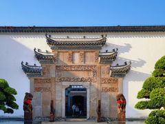 -广富林宰相府酒店·水云间