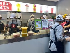 -果呀呀(国金街店)