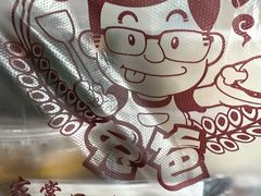 -兔爸私家小厨(新北万达店)