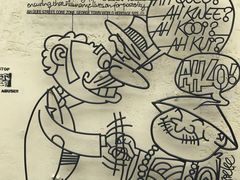 -槟城街头艺术街区