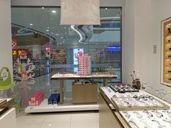 -宝岛眼镜(宁波奉化万达广场店)