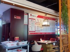 -豆花姐烂豆花火锅(水屯北路恒大滨河店)