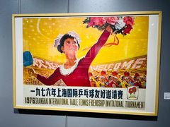 -徐汇艺术馆