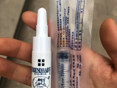 -万博宠物医院·手术·诊疗(未央凤城五路店)