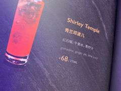 -MOSSO德国餐厅·音乐酒吧(环宇荟店)