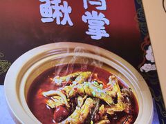 -不是烧烤·武汉大排档(亚运村店)