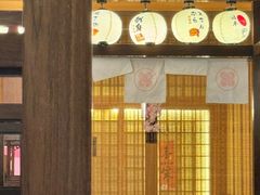 -大江户·温泉洗浴(浑南店)