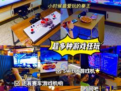 -火星工厂·桌游·团建聚会·轰趴馆(厦滘店)