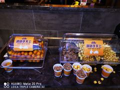 -炊烟小炒黄牛肉(中心印象城店)