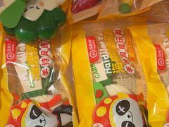 -海底捞火锅(吾悦广场店)