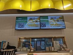 -满记甜品(南京虹悦城三店)