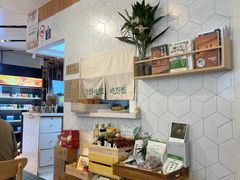 -轻蔬不用等·素食(江苏路店)