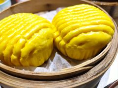 南瓜芝士包-喜势点·糖沙翁手工茶点·本地人茶居(永庆坊店)