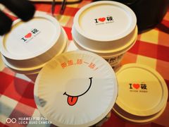 -西贝(枫蓝国际购物中心店)