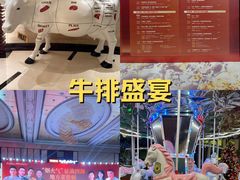 -上海浦东嘉里大酒店