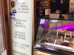 -Gelateria Dondoli
